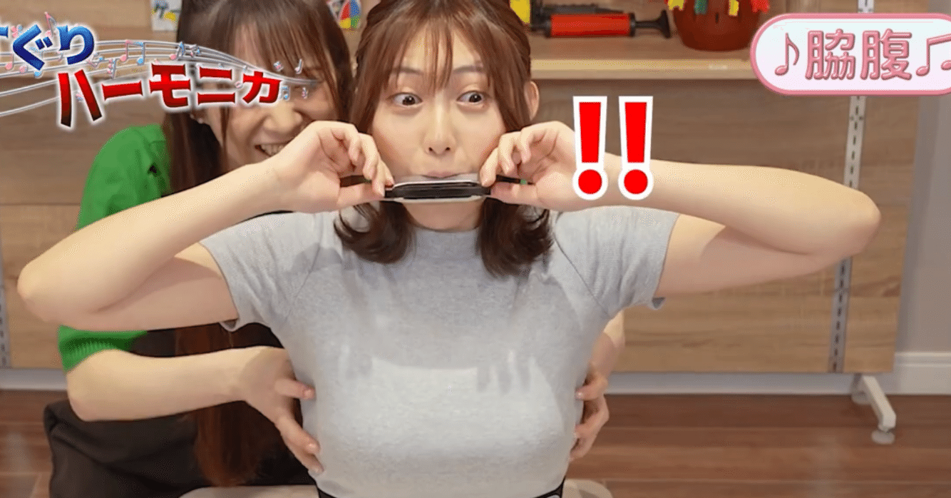 脇腹くすぐり！！｜くすぐり情報屋