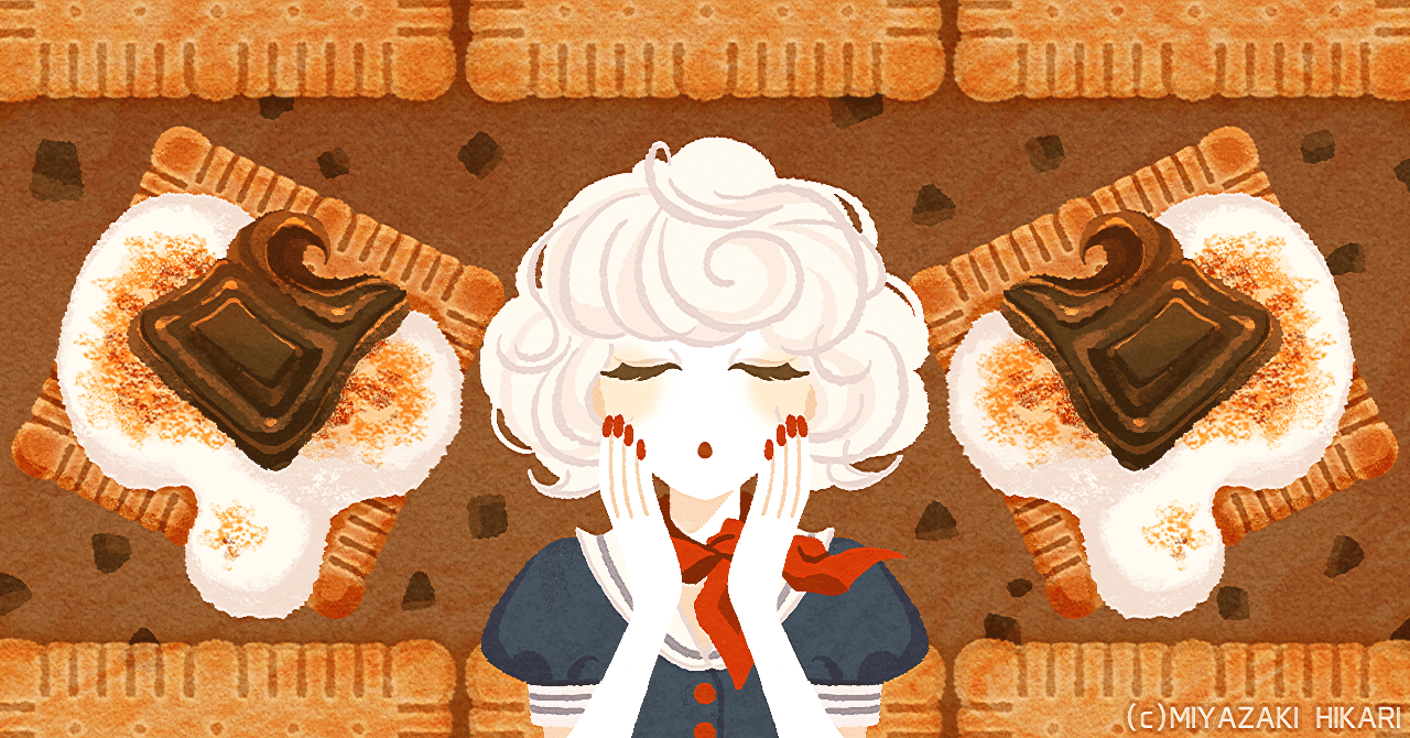 ワンス・ワンス・ワンスモア」｜宮崎ひかり