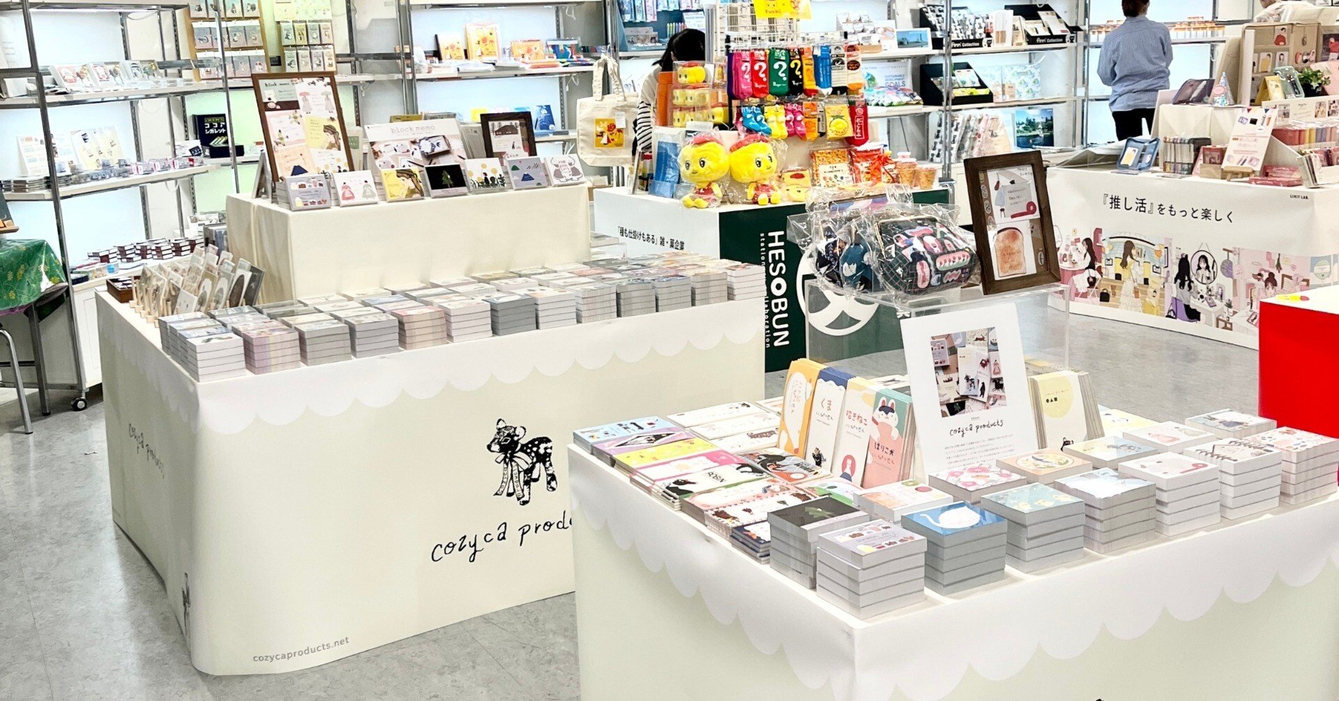 🚩フェア出展中 『あべの雑貨タウン』の文具マルシェ 🦌｜表現社