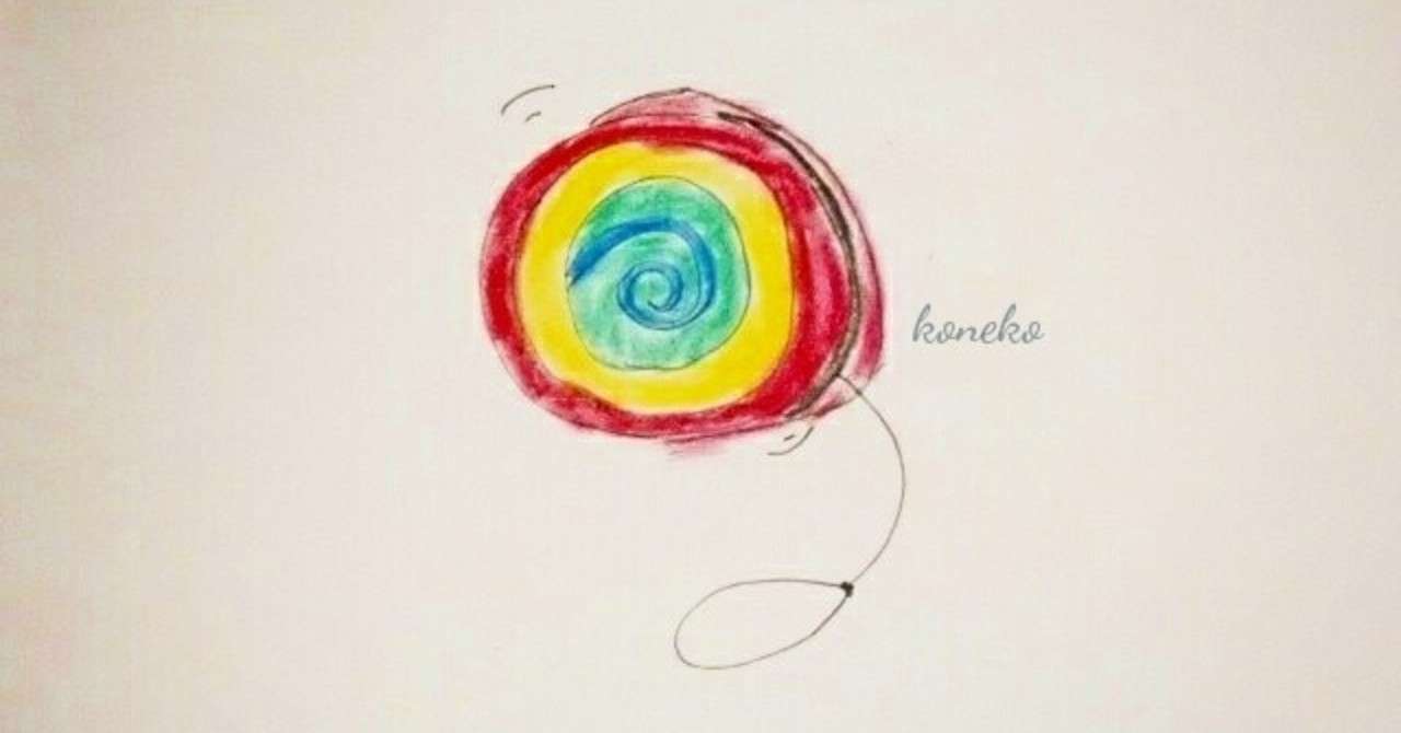 ヨーヨーならできるyo Koneko Note