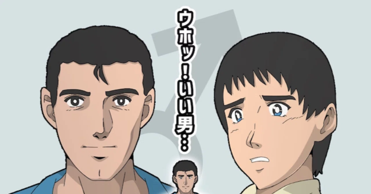 アニメ『くそみそテクニック』CF達成したなら本気でやらないか｜空目ハルヒコ Haruhiko Utsume