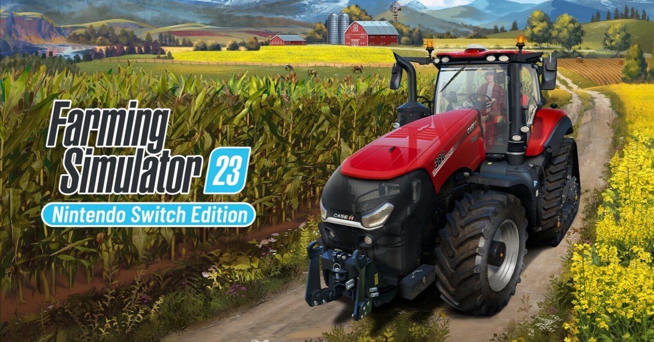 ゲーム][Switch] Farming Simulator 23の基本, その1 ｜ぐー