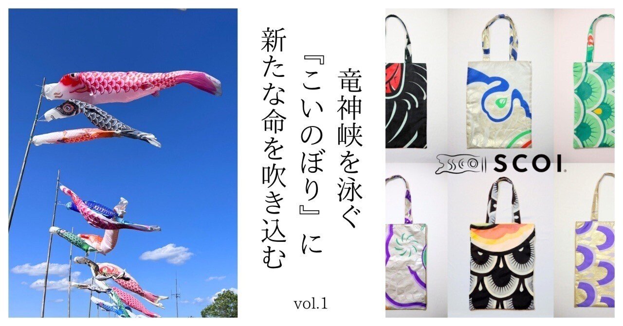 こいのぼり 5色セット】ミニ 鯉のぼり 小さい こいのぼり コンパクト こどもの日