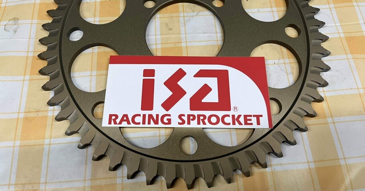 DRC リアスプロケット TTR125 楽天市場】スプロケット ttr125 drcの通販