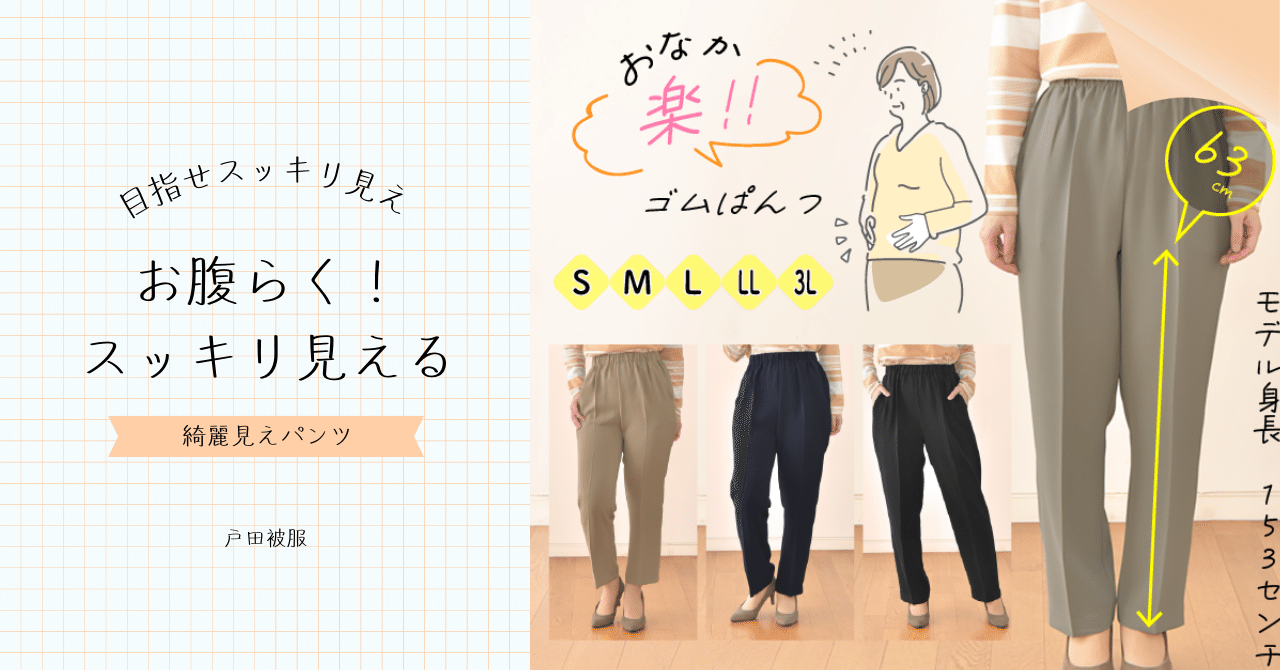 くろまめさま専用 くろまめさま専用