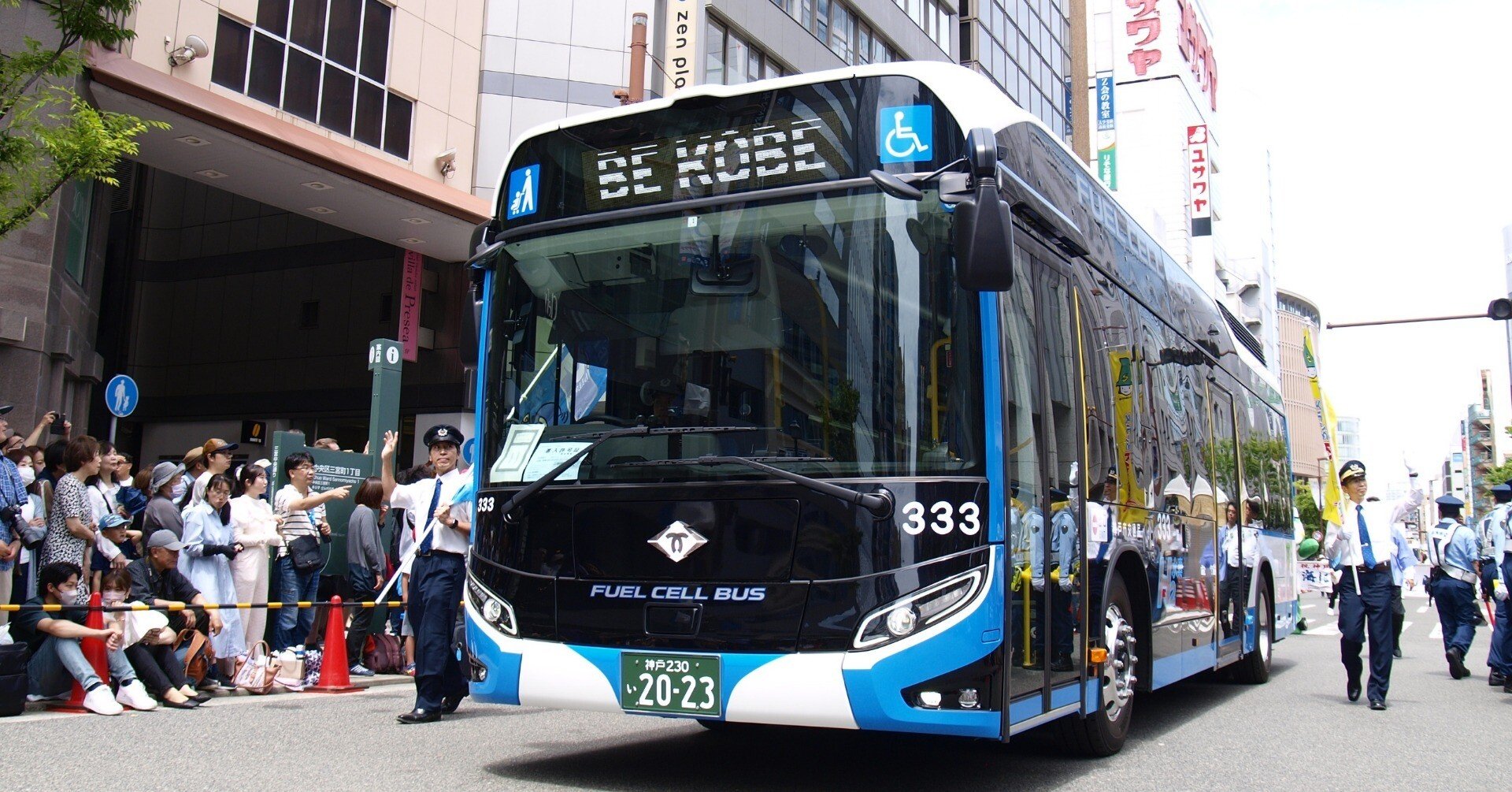 水素バス 神戸市交通局が「水素バス」を導入したホントの理由｜神戸市公式note