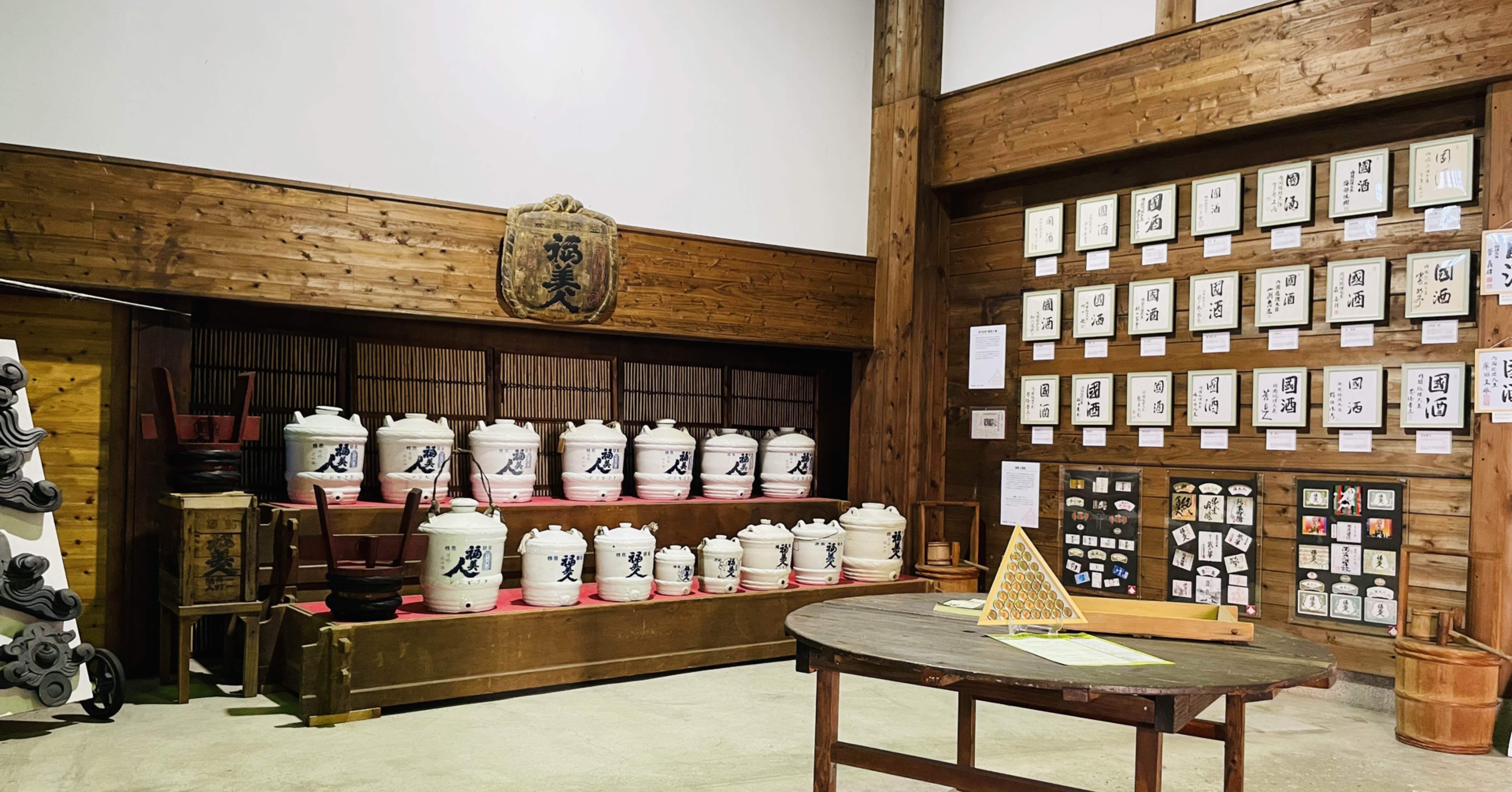 日本一周173日目】広島を横断し2度目の風曜日（2023.05.31）｜四股踏む