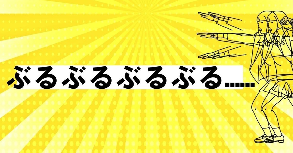 ABC様ご確認用ページ 
