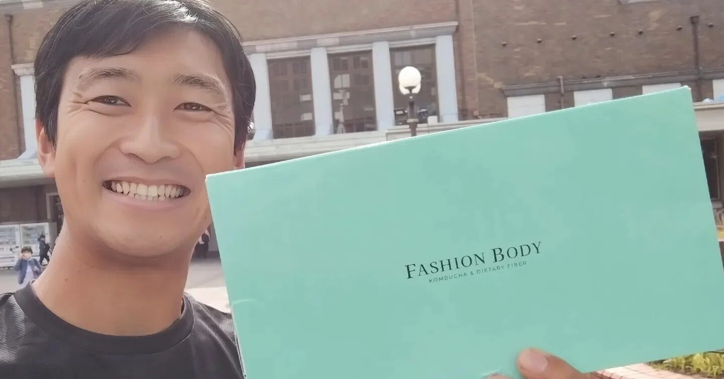 製品モニター】ファッションボディを使ってみて。|神戸の鉄人 製品モニター】ファッションボディを使ってみて。|神戸の鉄人