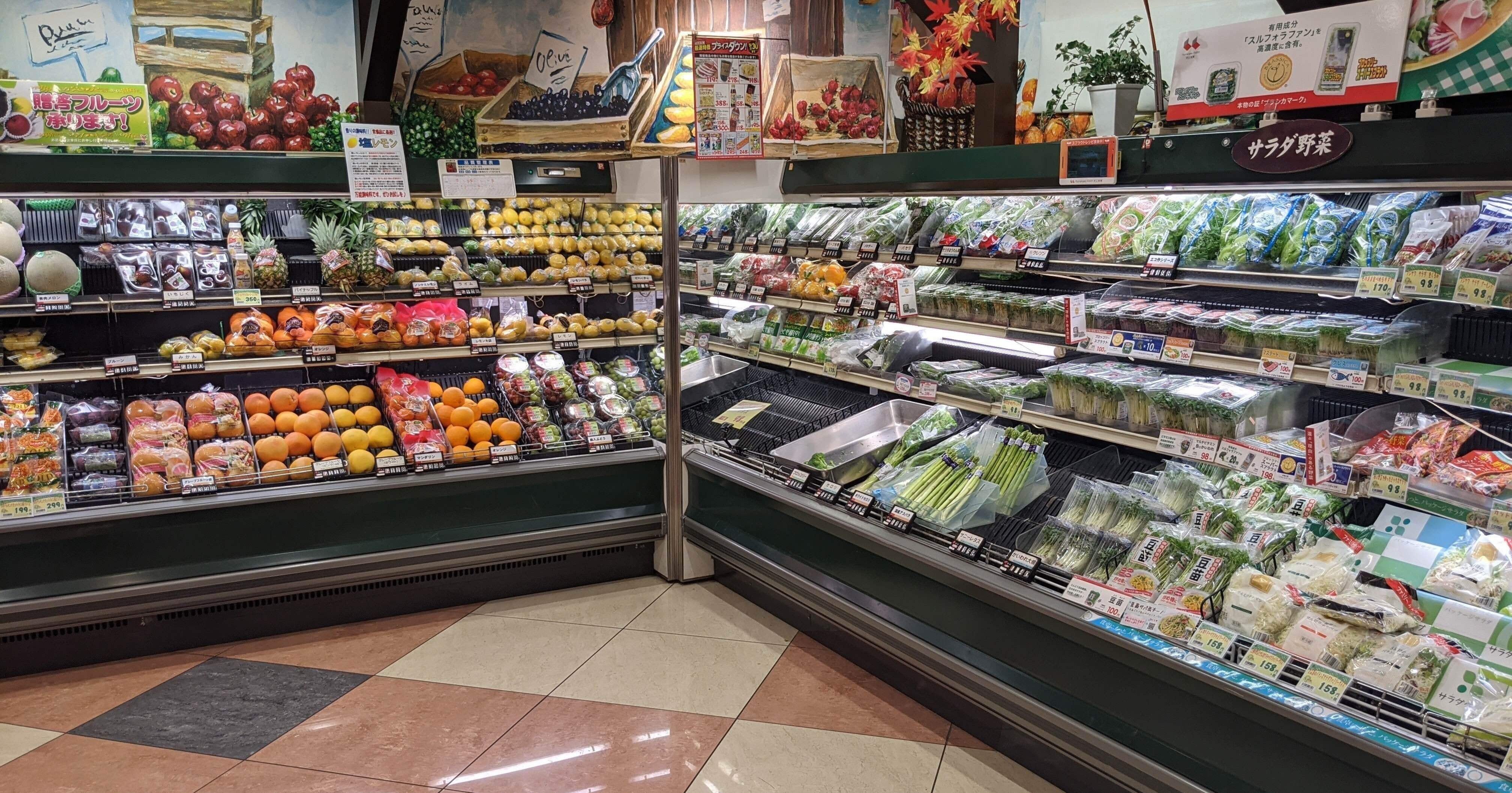 ゴンのスーパーマーケット Gong's Market - CLOSED, 81 Lancaster Ave, Malvern, PA 19355, US