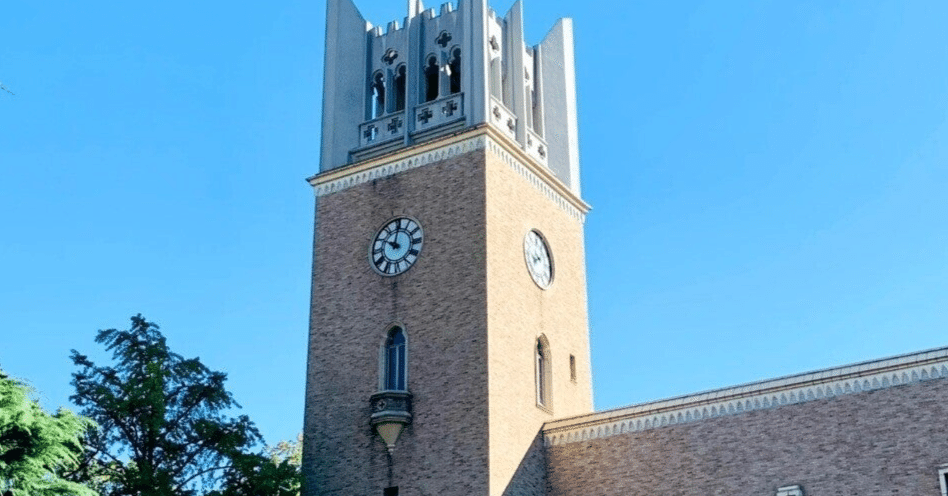 早稲田大学に合格した参考書セット(私立文系) 30冊 2262401188.jpg?1715606557