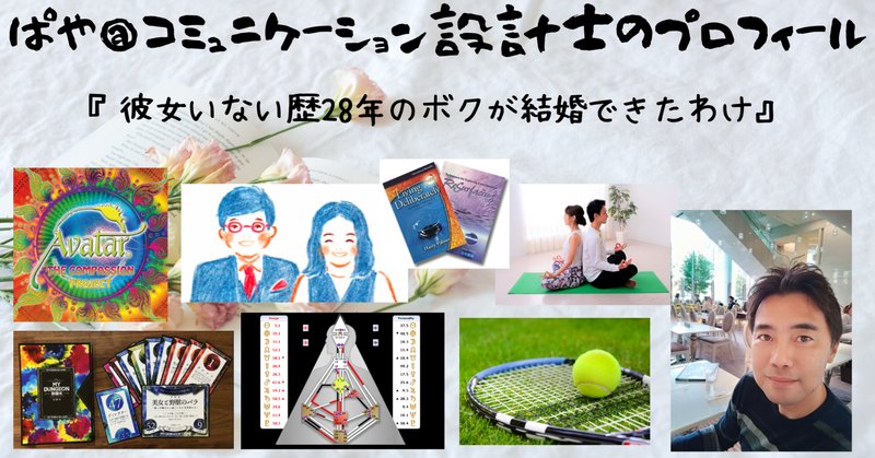 マイダンジョンカード」の人気タグ記事一覧|note ――つくる マイダンジョンカード」の人気タグ記事一覧|note ――つくる