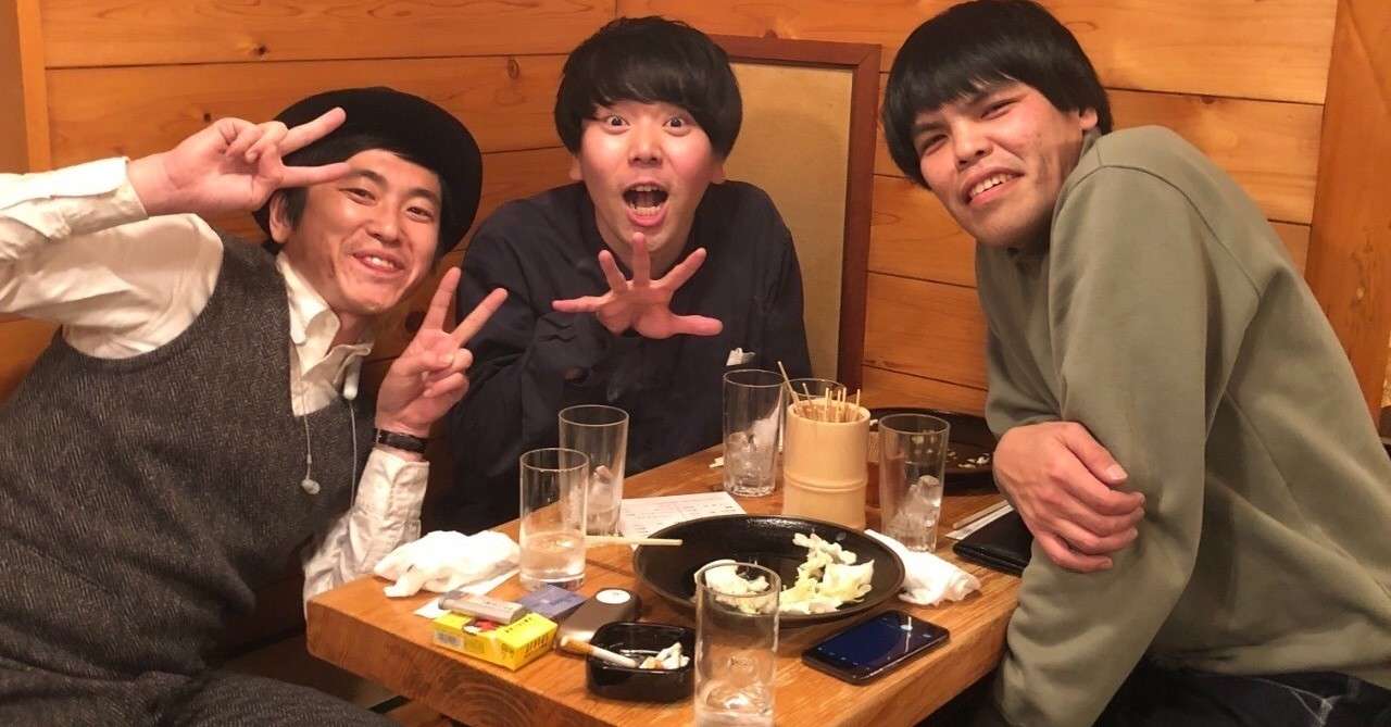 夏に生まれた僕らは サンシャイン 坂田光 Note