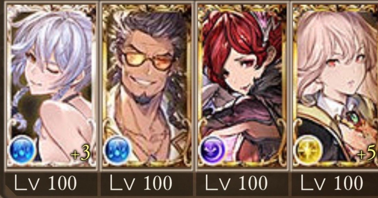 ていたらく騎空団 の新着タグ記事一覧 Note つくる つながる とどける