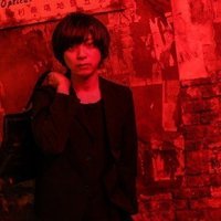 お前のような奴はクズだ 生きていちゃいけない奴なんだ 出鱈目次郎 Note お前のような奴はクズだ 生きていちゃいけない奴なんだ 出鱈目次郎 Note