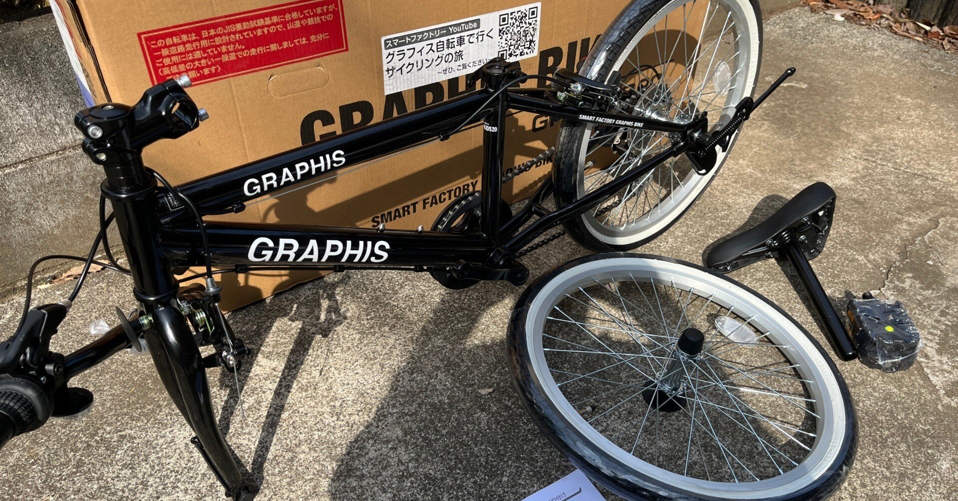 d6c49e1d2285704f58b33c7ca4295d