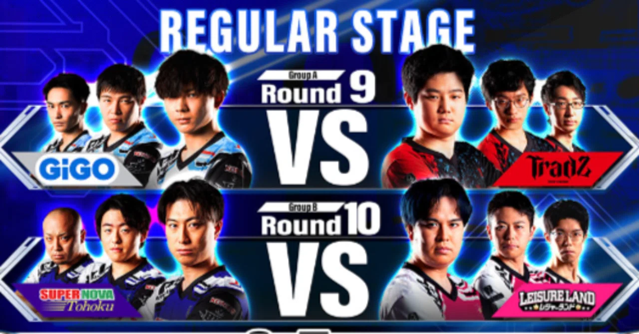 【感想】BPL Season2 -DDR- Regular Stage Round9・Round10 振り返り｜T2-K