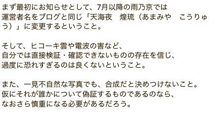 スクリーンショット_2023-06-01_23.15.13