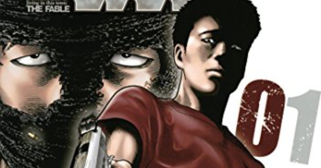 映画公開を控える名作漫画『ファブル』｜薮内たけのこ