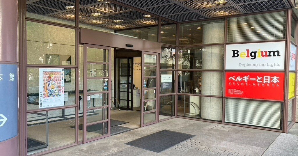 目黒区 ホームズ】目黒区八雲5丁目マンション(目黒区)の賃貸情報