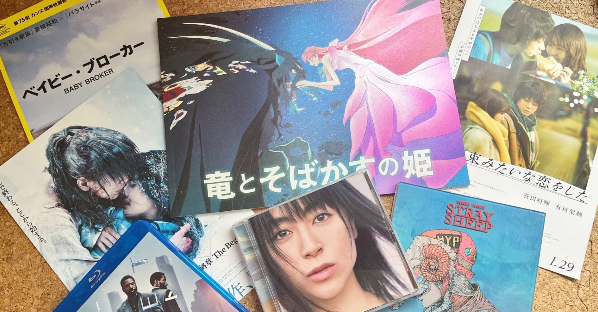 レア！特別版付‼️バクチク会報『BUCK-TICK CLUB』vol.10〜32 BUCK-TICK