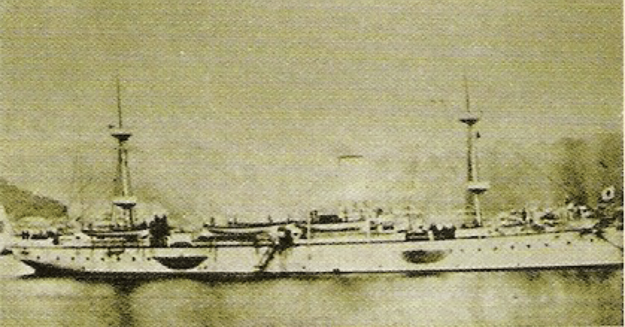 海軍大臣伝 (8)財部彪|三十一提督(みそひとていとく) 海軍大臣伝 (8)財部彪|三十一提督(みそひとていとく)