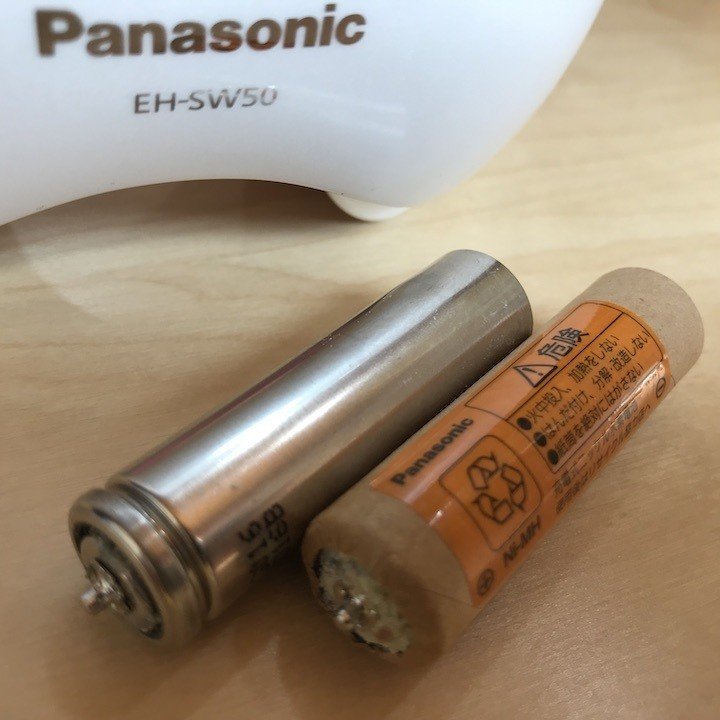 新型】PanasonicのVRヘッドセットか！？｜Atsu1166