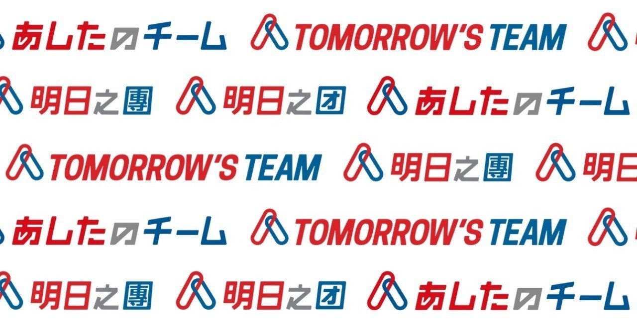 海外用 Vi マニュアル Global Vi Manual の基本作成プロセス あしたのチーム デザイナーブログ Note