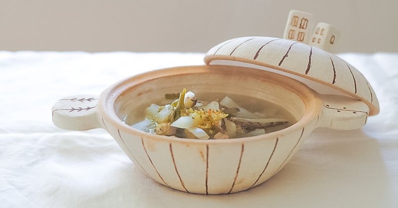 ちょっとブレイク「春の土鍋」大根と芹と菊芋の滋養スープ