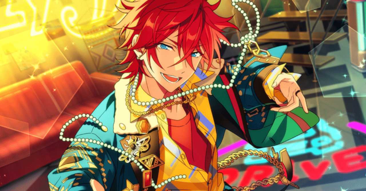 燐音 クライマックス……？(あんスタ!! ナンバーエイト所感)｜お