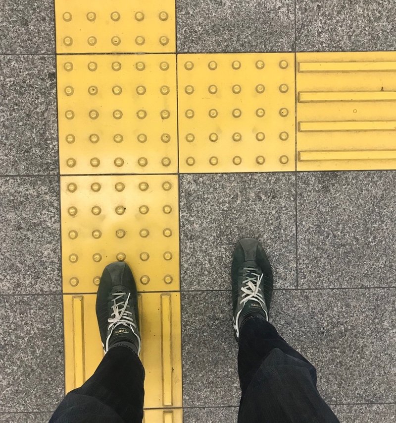 点字ブロック まとめ メガネくん Note