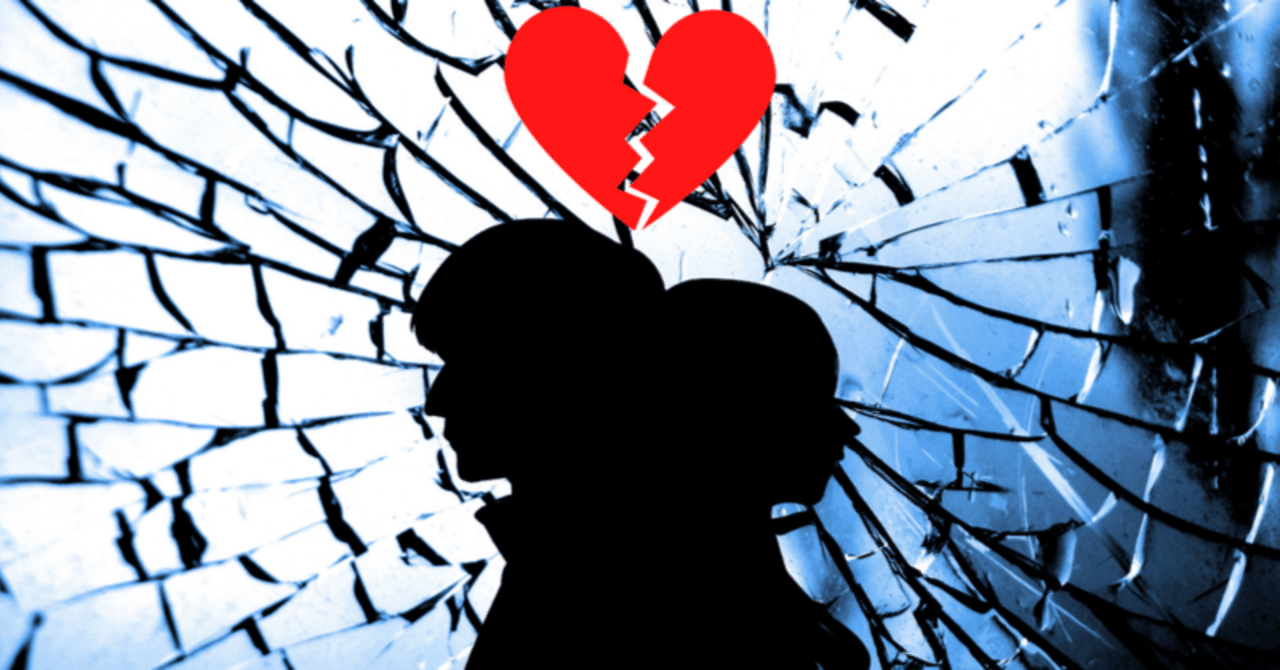 初恋の記憶(詩)