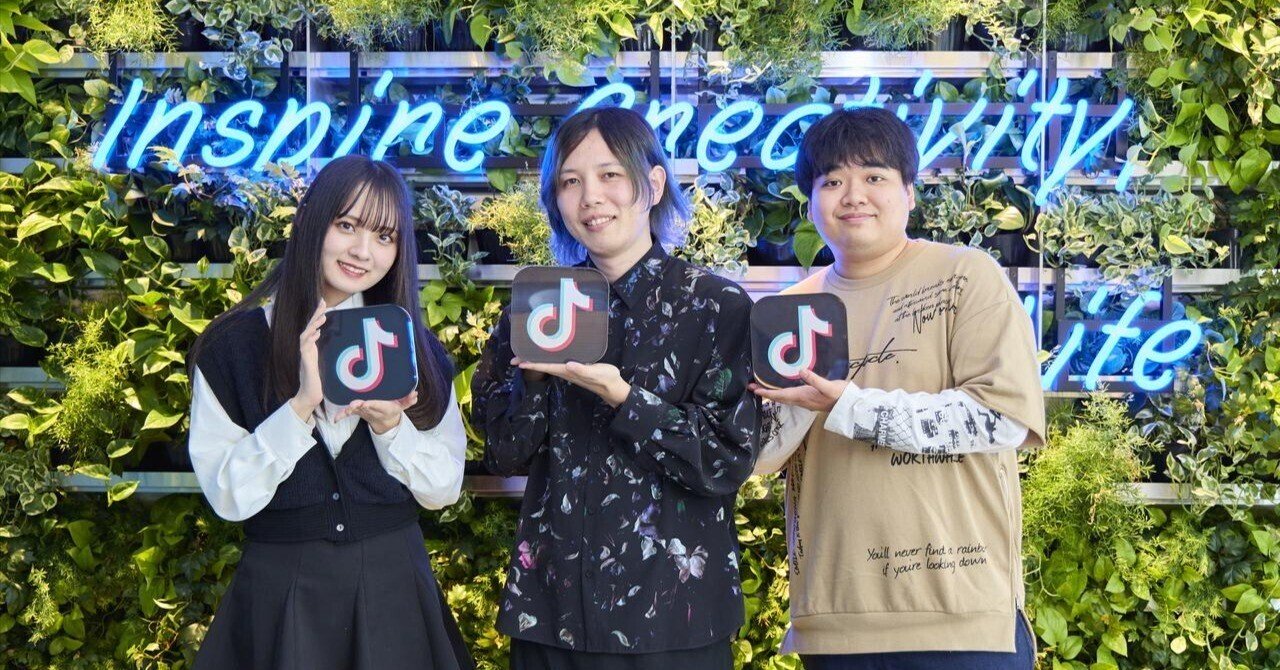 人気TikTokクリエイターが伝授！コメント欄を良い雰囲気にする方法