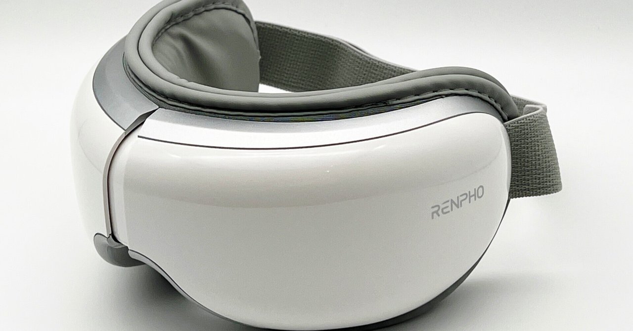 Lenovo 目元ケアアイマスク thinkplus E500（ブラック） 充電式ホット