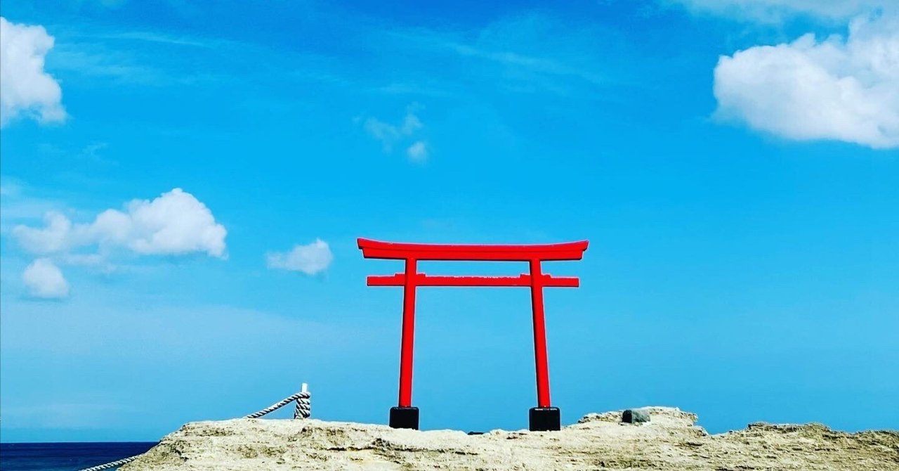 rectangle_large_type_2_ab7058b