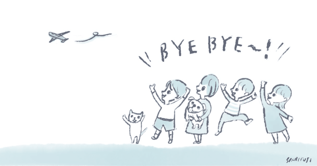 32年連続世界最大の対外純資産国の意味～「戻ってこない円」という争点～｜唐鎌大輔(みずほ銀行 チーフマーケット・エコノミスト)