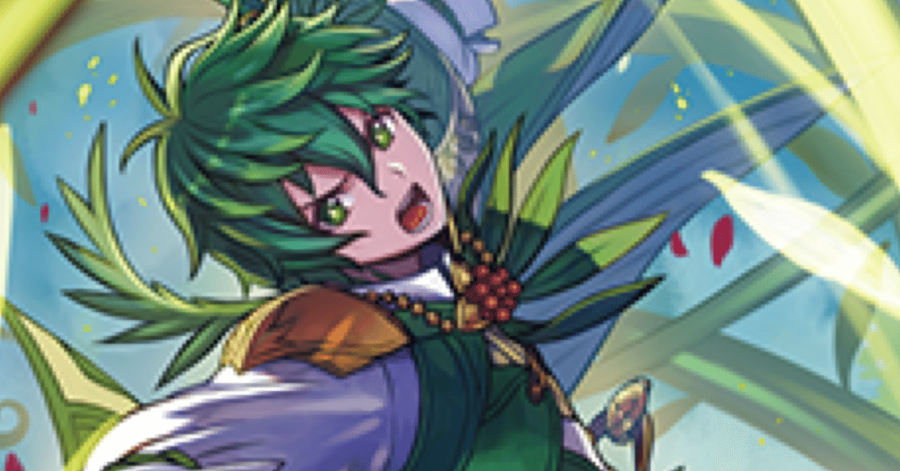 ヴァンガード】妖魔忍竜 暁・ロロワ【Dスタンダード】｜のーば