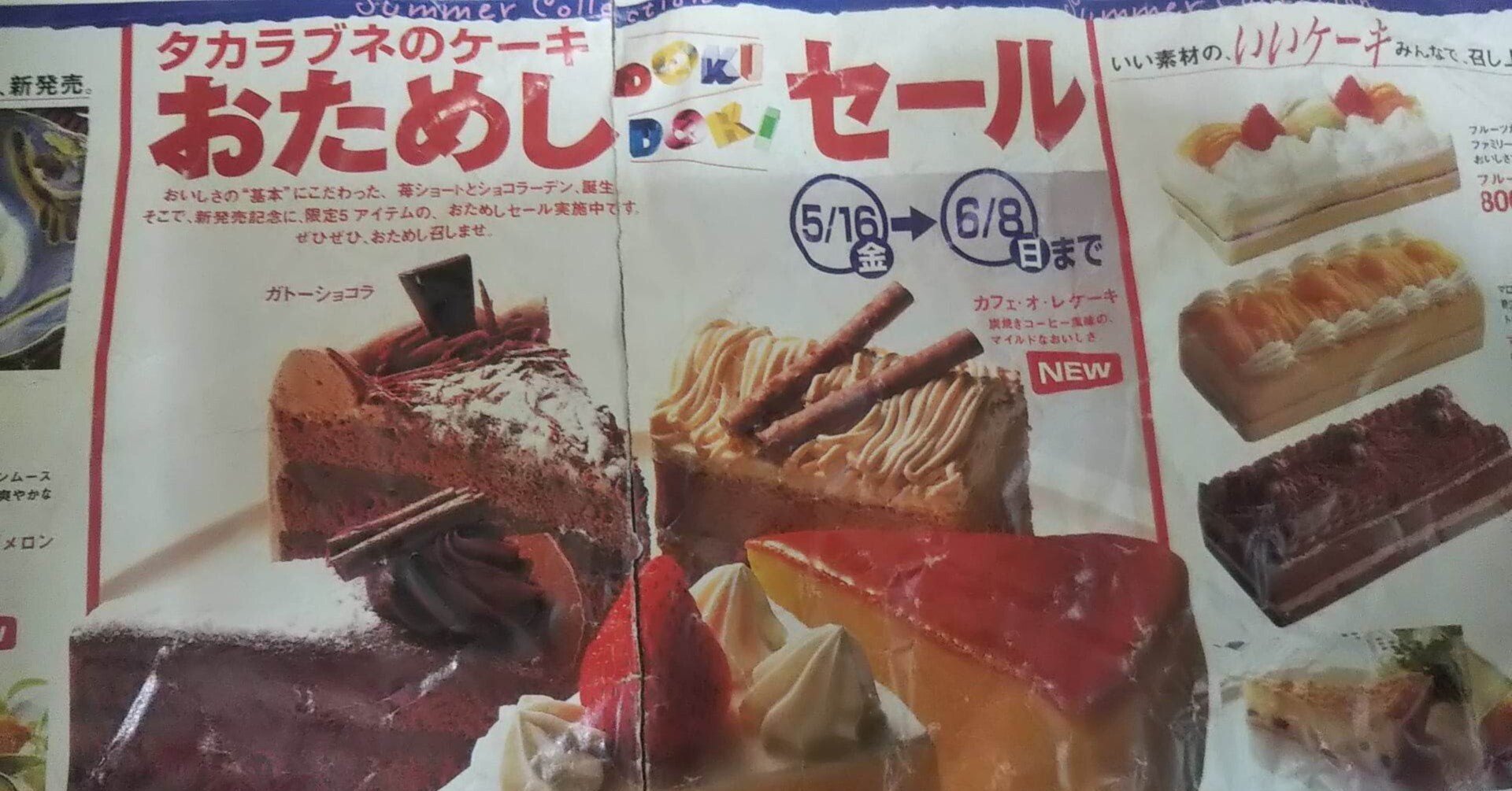 b4ba7f20bdeeba67c1c713562790bc