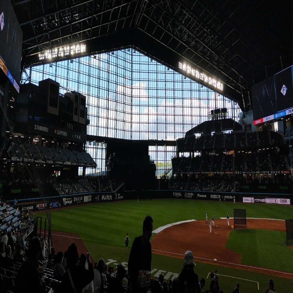 エスコンフィールド初観戦記｜Fukushima Yoshiyuki