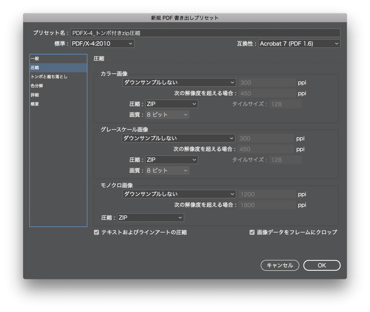 【裁断済】著作権法コンメンタール1＆2［第2版］＋別冊　勁草書房（３冊セット） 著作権法コンメンタール1 ［第2版］ - 株式会社 勁草書房