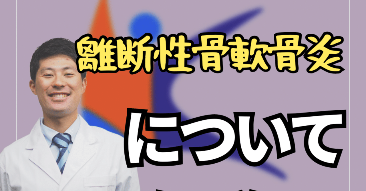誰がそれを手に入れますか?