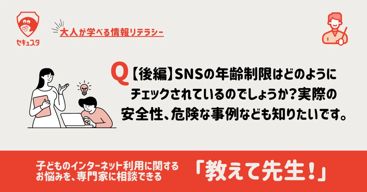 kiro様☆確認用 いは