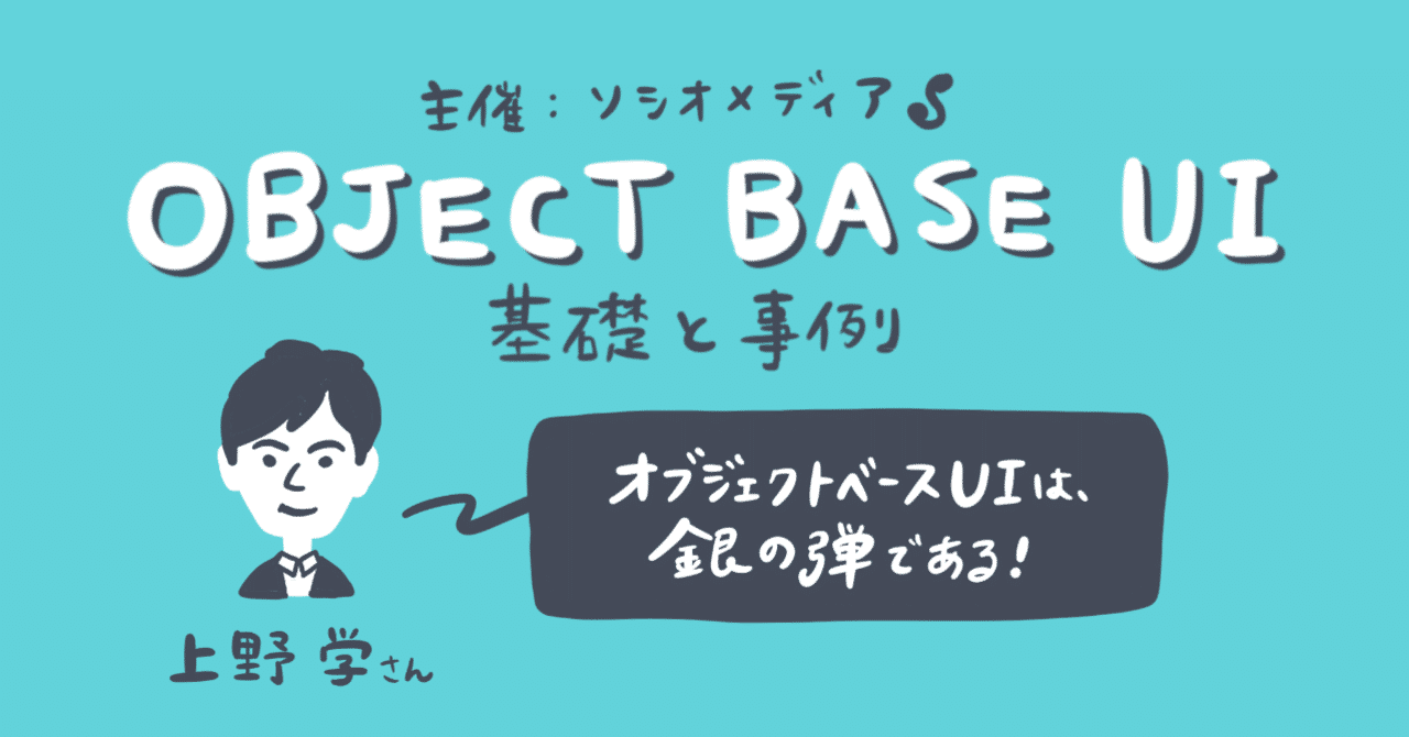 名称未設定アートワーク_6