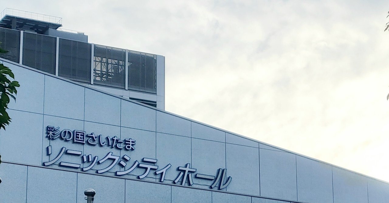 高橋優LIVE TOUR2022-2023 ReLOVE&RePEACE～ReUNION～後編 大宮