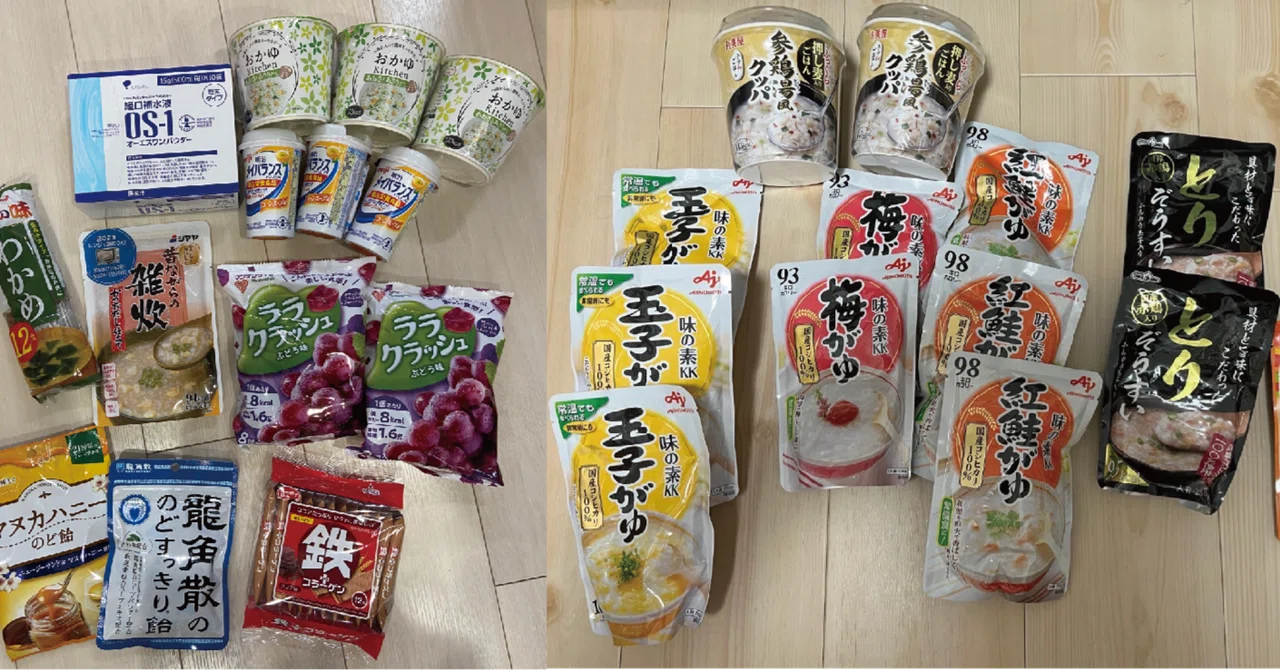 輪郭3点持ち物編｜ISAME(イサメ)@切開リフト検討中