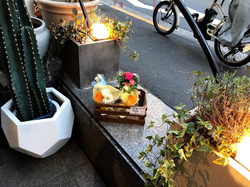 連載vol 21 お花屋さんのこどもカフェinローランズ原宿 パル企画 Note 連載vol 21 お花屋さんのこどもカフェinローランズ原宿 パル企画 Note