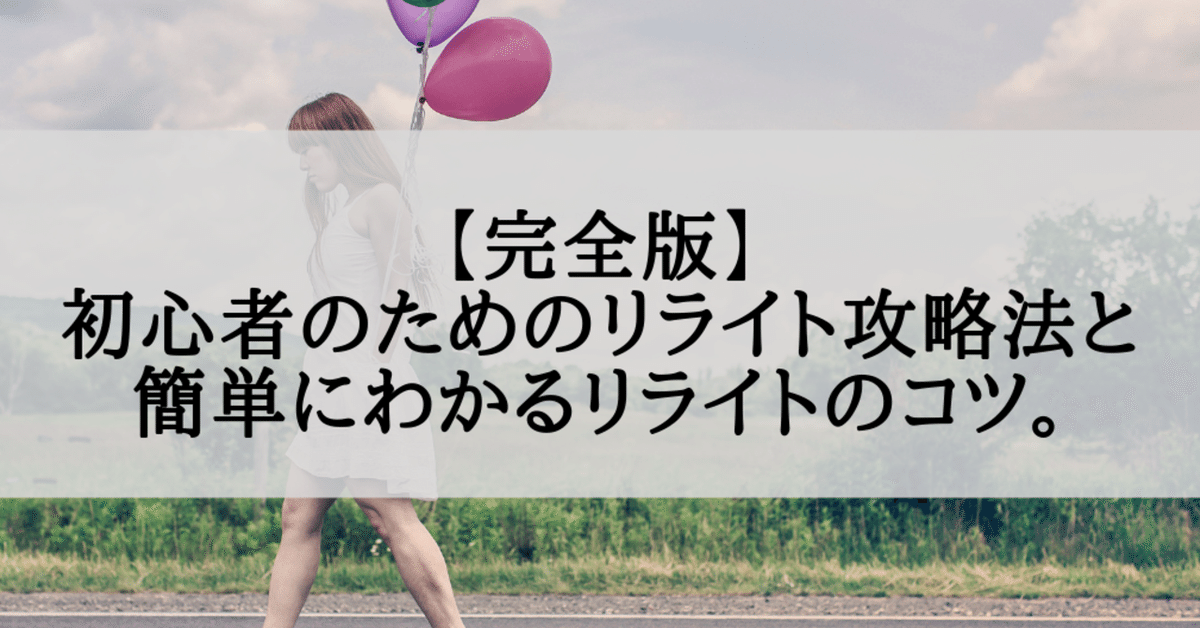 あなたのためだけの_特別なクラフトビール__3_