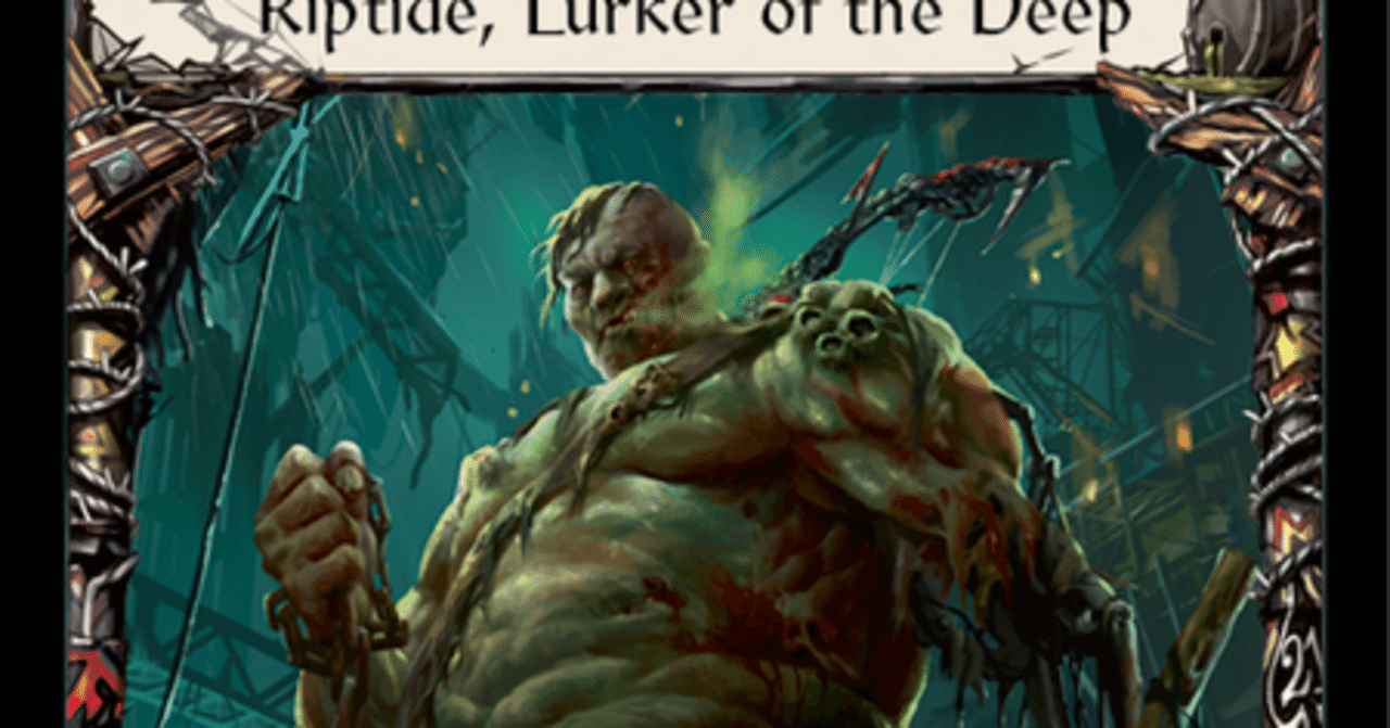 flesh and blood : Riptide in CC｜cb