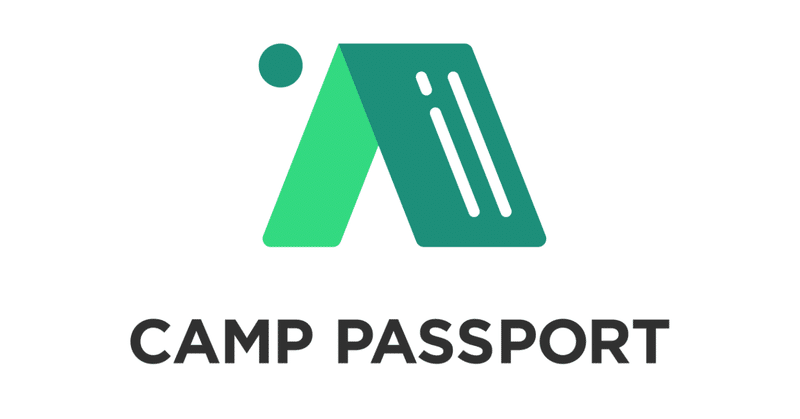 CAMP PASSPORT 利用規約