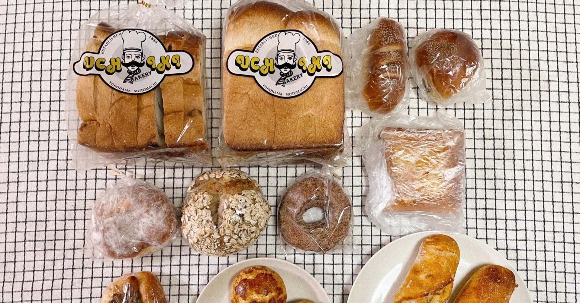 A Record of the 'Bread and Baked Goods' I Splurged on During the